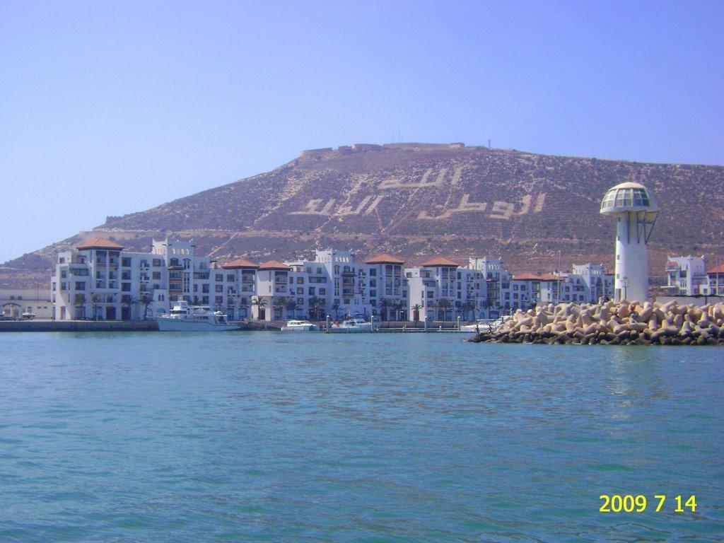Dar Diafa Apartment Agadir Luaran gambar